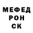 Экстази Cube Dasha Melkin