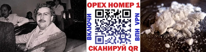 Купить закладки  Короча  COCAIN Боливия 
