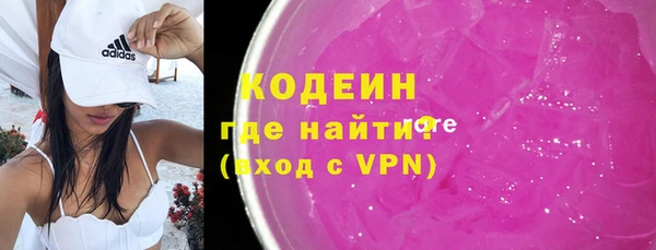 бутик Майский