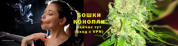 экстази Беломорск