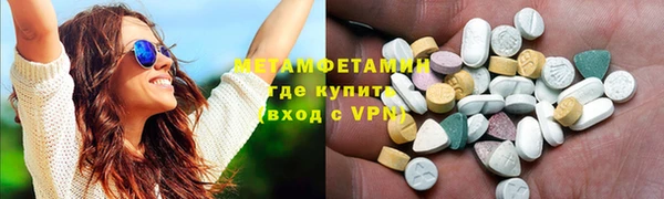 шишки Белоозёрский