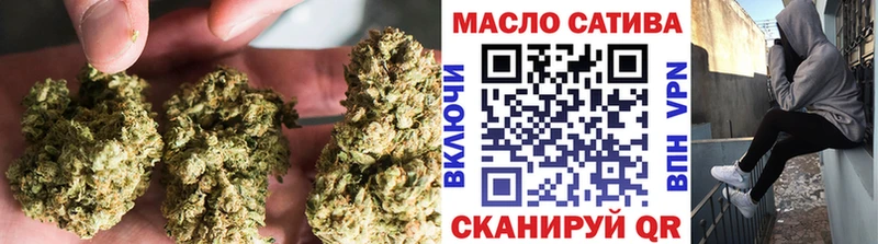 Дистиллят ТГК Wax  Купить закладки  Короча 